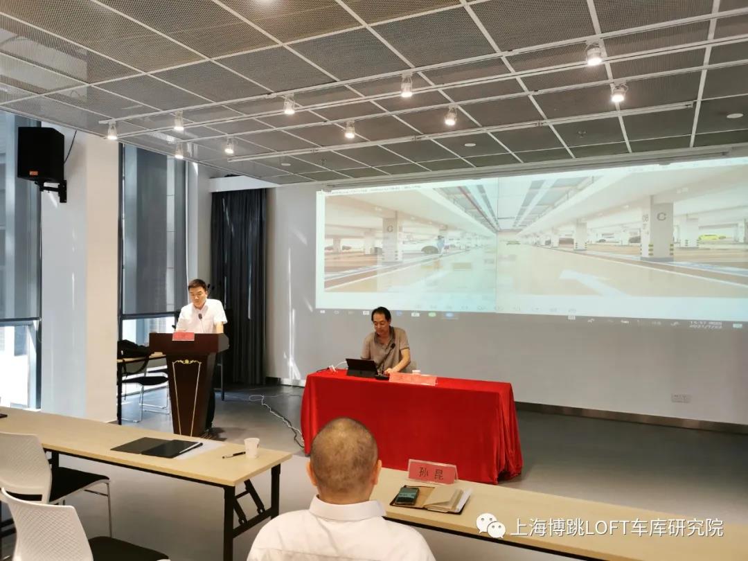 德宏上海博普发明人初光先生受邀参加《先进技术培训会》